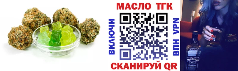 Cannafood конопля  Нолинск 