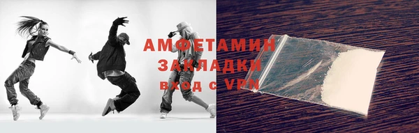 jwh Абинск