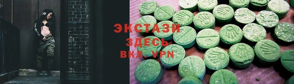 СК Алзамай