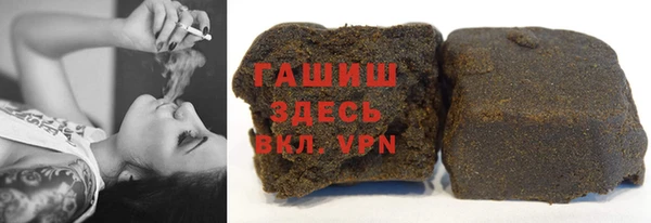 крисы Алексин