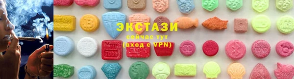 крисы Алексин