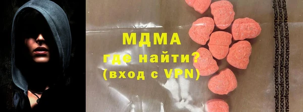 СК Алзамай