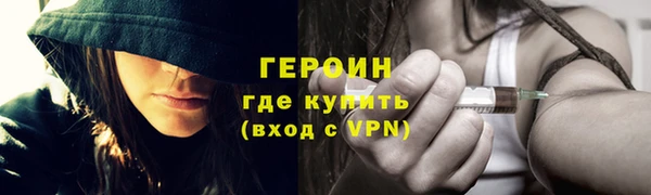 спиды Сатка