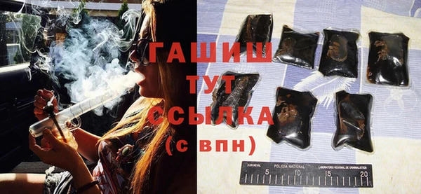 тгк Алексеевка