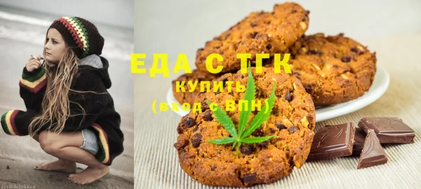 СК Алзамай