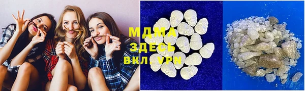 СК Алзамай