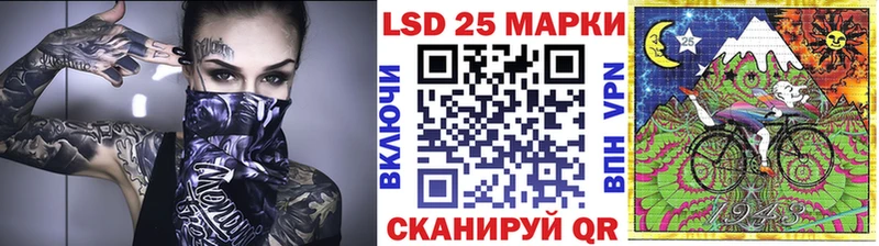 Наркотические марки 1,5мг Нолинск
