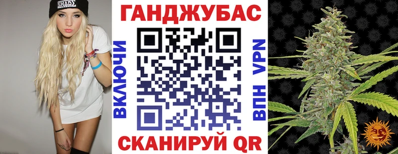 цены   Нолинск  Бошки Шишки сатива 